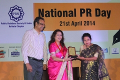 Images Redefined Photography Institute received Par Excellence Corporate award from Public Relations Society of India 2014
